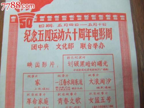 房子已过户土地证还过户怎么办不动产证